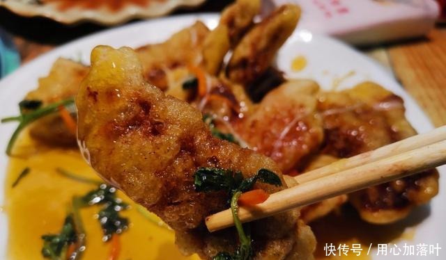 完美复刻锅包肉