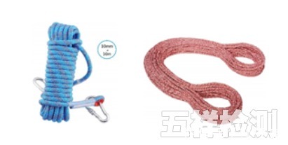 EN 892:2012+A1:2016亚马逊登山绳安全要求