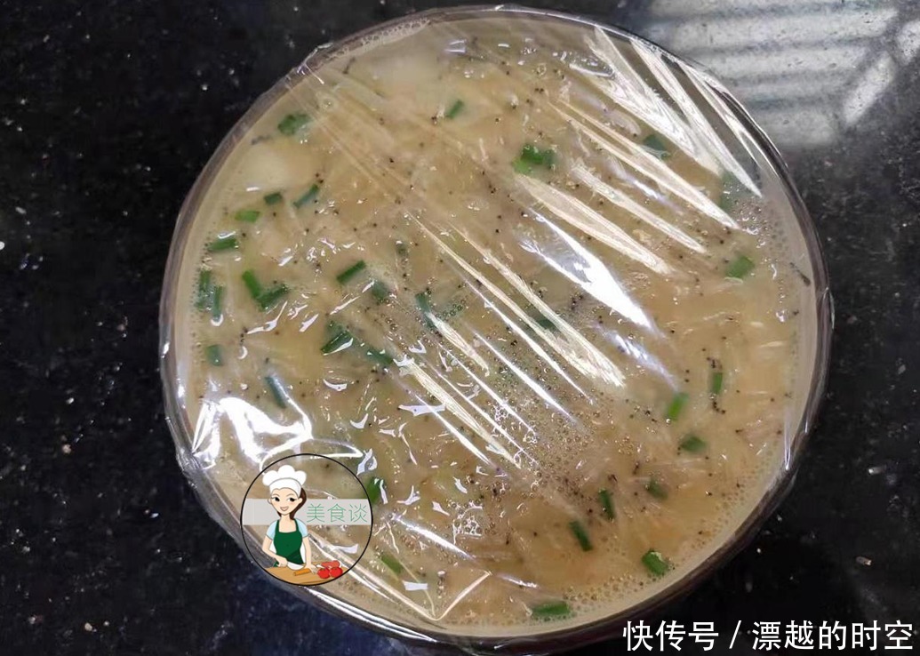 鲜甜|适合秋天吃的一道蒸菜,8分钟上桌,鲜甜补钙,三天两头给孩子做