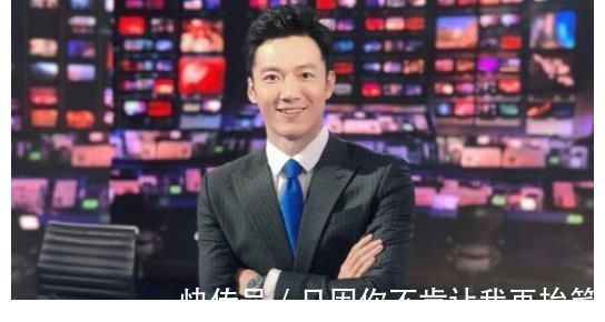 還記得主持人龍洋嗎，她有啥實力，可以去春晚當主持？