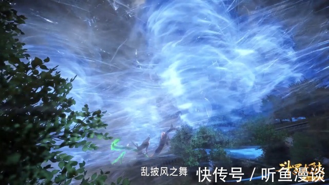 领域类|斗罗大陆:四种破除领域的方法,你觉得哪种最靠谱?