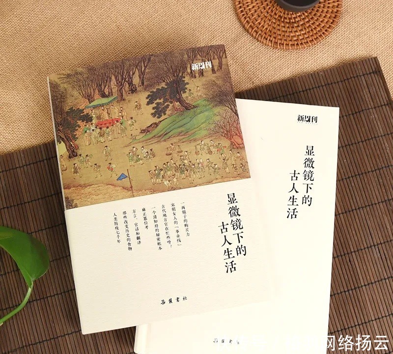 吴钩|官衙成危房,为何没人修?