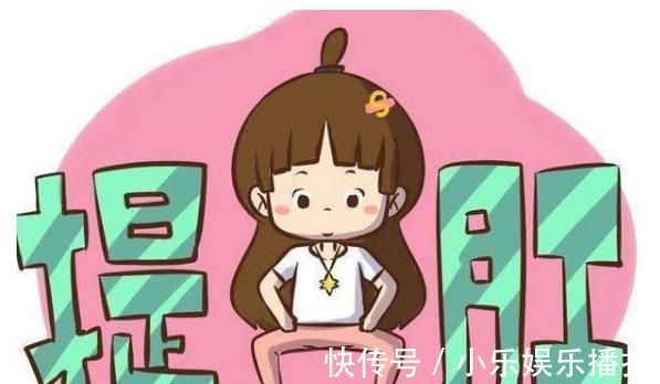 轻松|男人每天提肛50下,这5个好处轻松到手,根本让人羡慕不来!