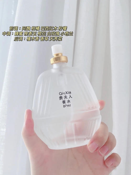 震惊！妈妈都抢着用的老牌国货，2块钱就能买到的快乐。