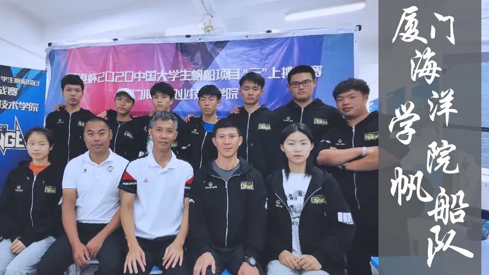 扬帆|明天，中国帆船城市超级联赛在衢江扬帆起航