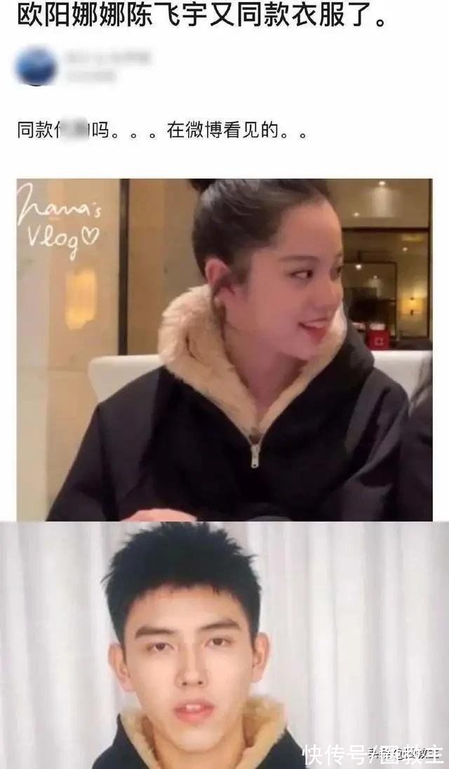 中秋|大灣區(qū)晚會多位前任現(xiàn)任相見，場面堪比大型修羅場