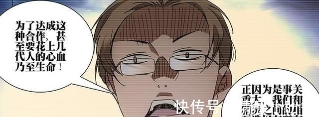 拘灵|一人之下:明明是十佬之一,关石花为何隐世不出?风家给出答案