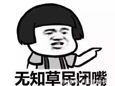 |笑话段子:我们主管是个油腻的中年男人,一天我正上着班