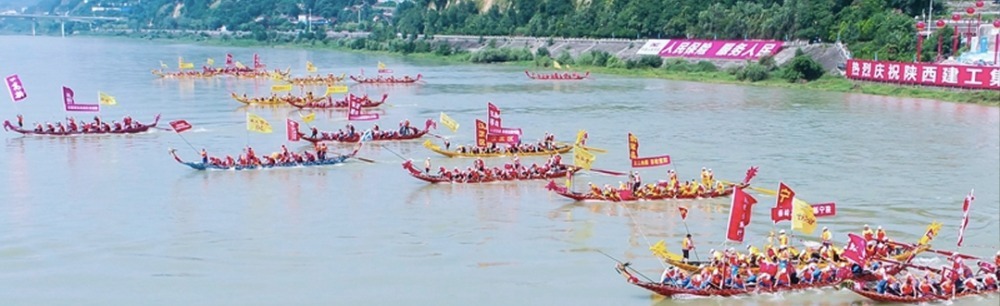 传奇|张良在安康的传说故事，就在旬阳羊山、公馆这个传奇的地方