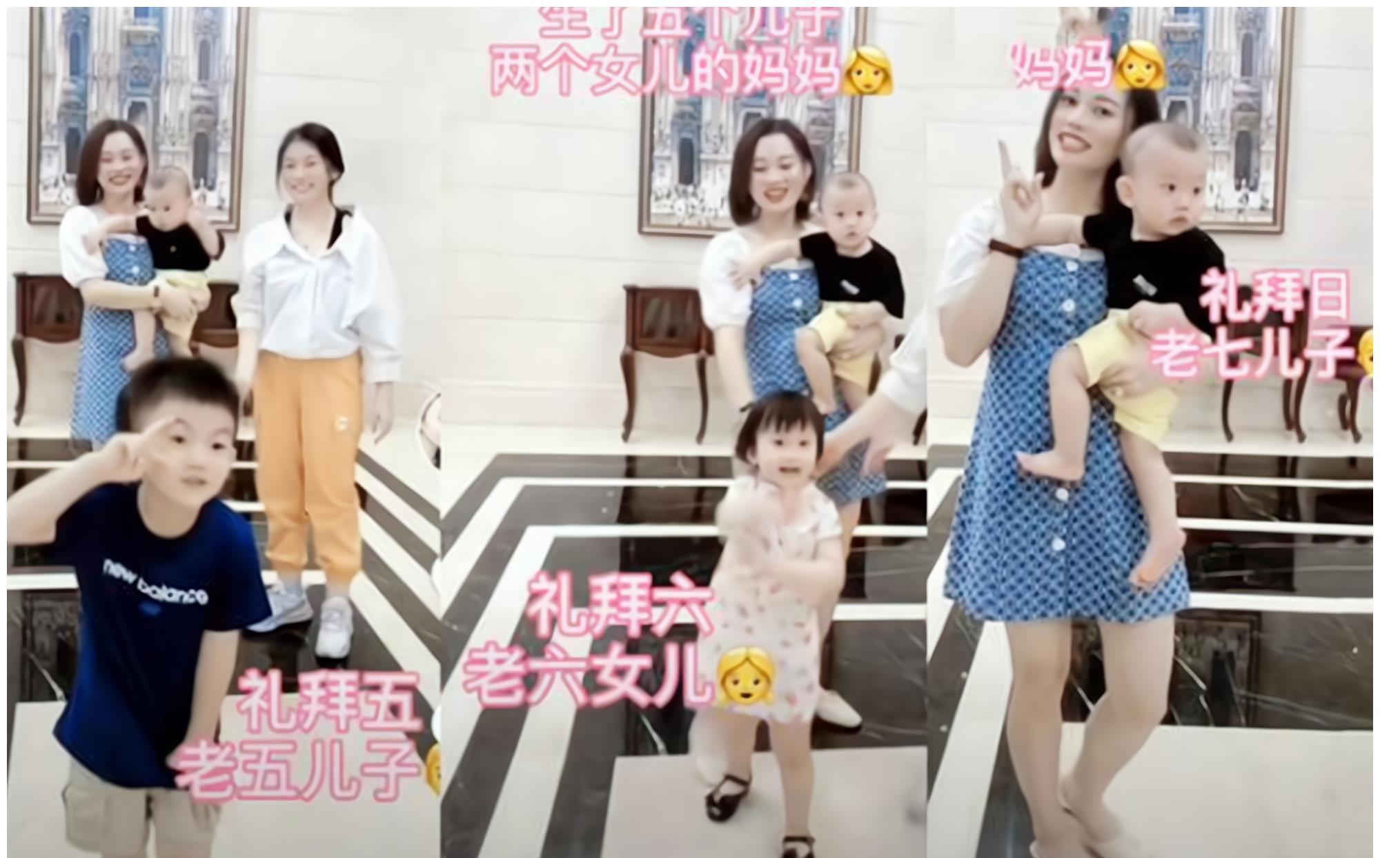 宝妈|86年妈妈生7个孩子,被骂“生育机器”,她答:不浪费丈夫好基