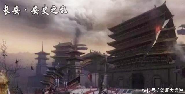 唐朝|李隆基时，唐朝的军事实力已达世界霸主水平，为何突然急转直下？