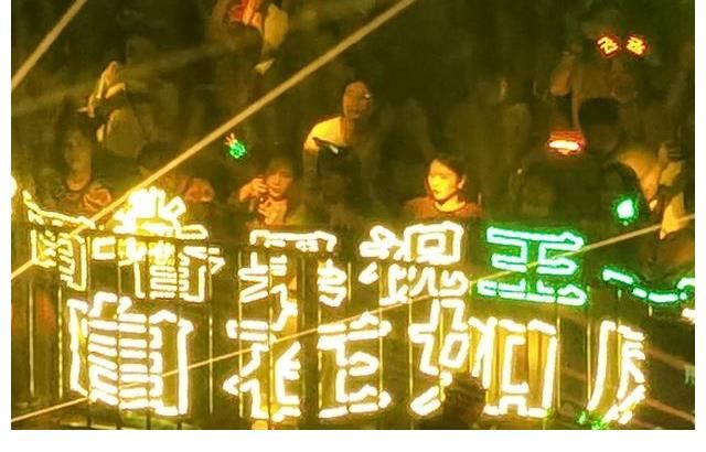 王一博|乐华演唱会王一博卡点1005？CP粉唯粉现场打架画面曝光，绿海赢了