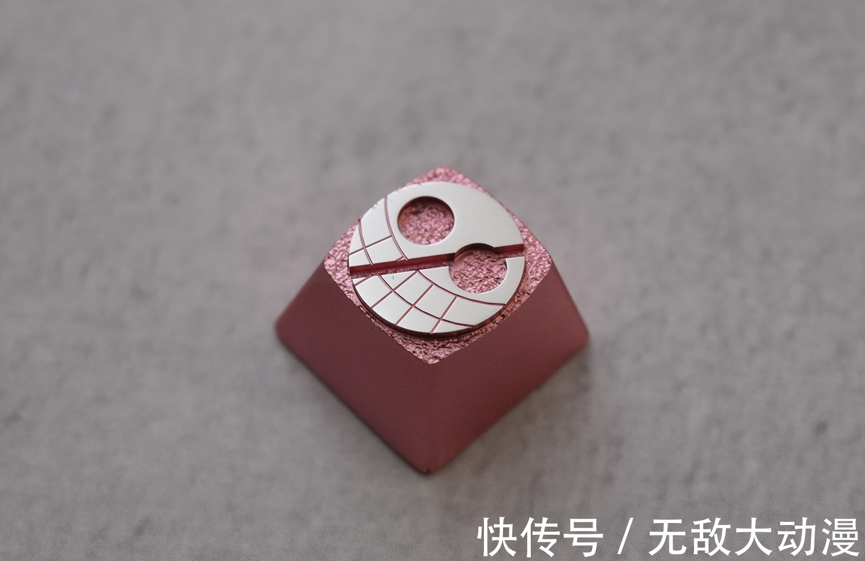 zomo|ZOMO海贼王四皇和王下七武海键帽开箱