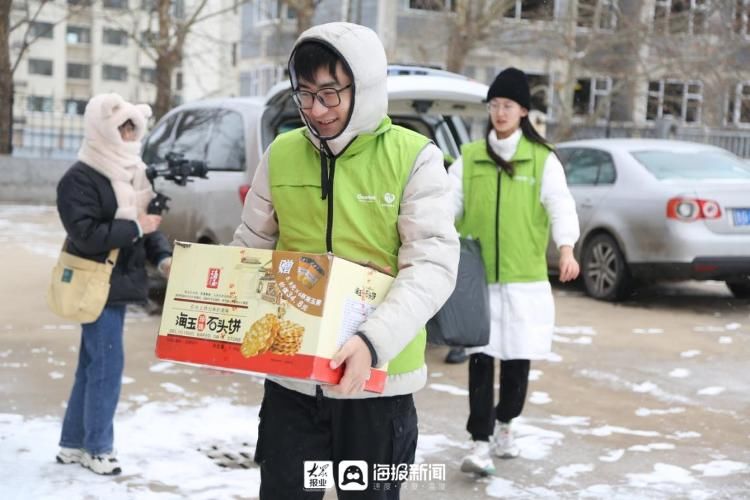 大众网|大雪纷纷暖意浓 与歌尔“一起”为夏坡小学孩子们送去真挚祝福