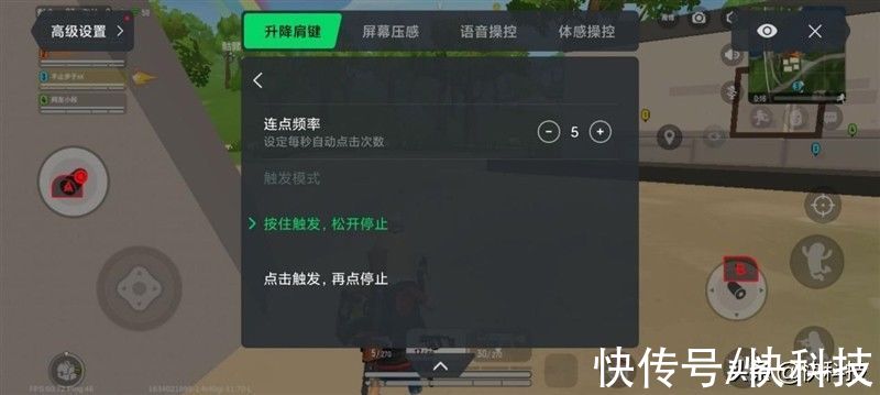 黑鲨|充电10分钟 游戏一整天！黑鲨4S高达限定版评测