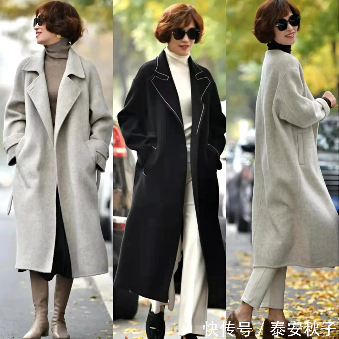 减龄|50岁“大妈”真会打扮!立冬之后这样穿:优雅减龄美极了!