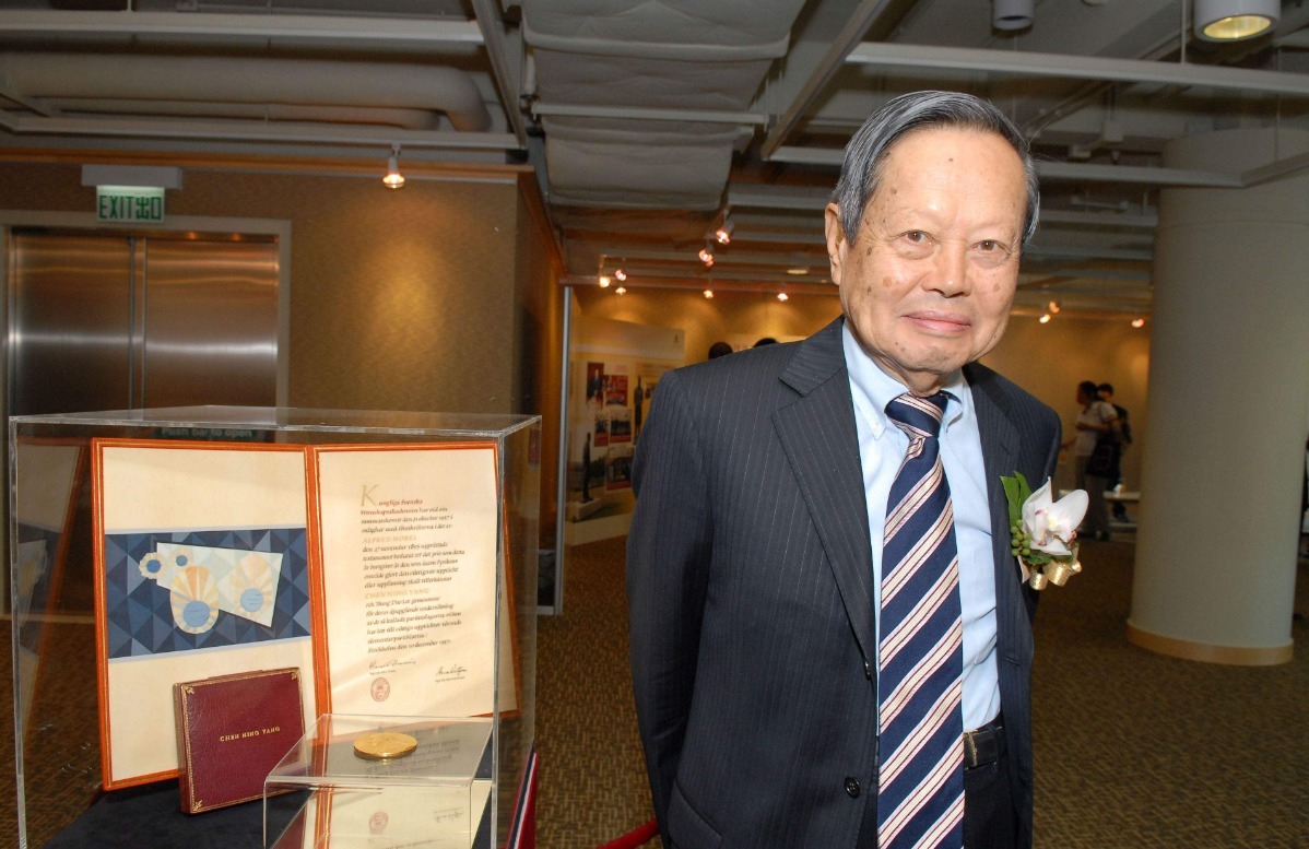 美国|初次见岳父杜聿明,杨振宁却称其为杜先生,随后便改变了态度