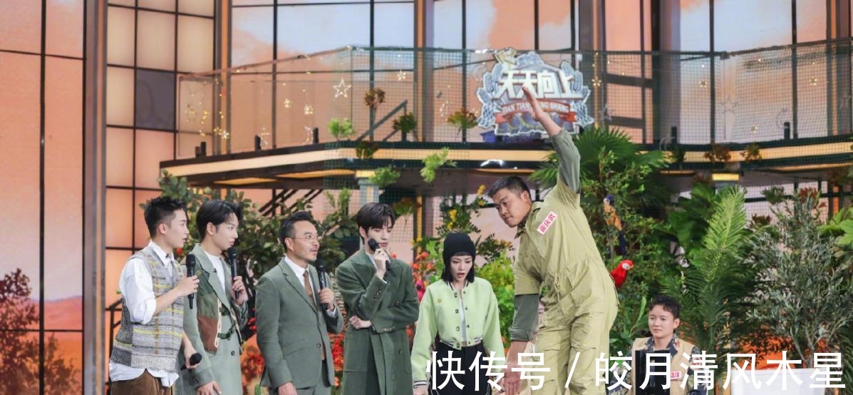 芒果台新节目录制,天天兄弟或将再聚首,是告别还是重新开始