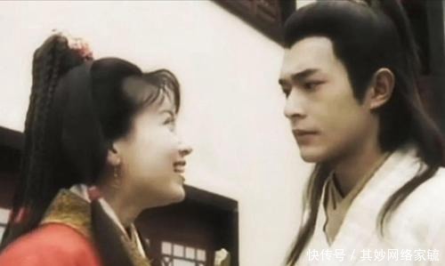 家世|她是金庸笔下第一美女,集家世与美貌于一身,却活得让人讨厌