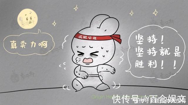 寒邪|耗尽你阳气的正是这些你以为的时尚与好习惯：晚上运动、早上洗头