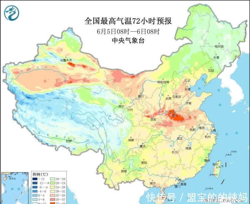 什么动物会报天气预报啊