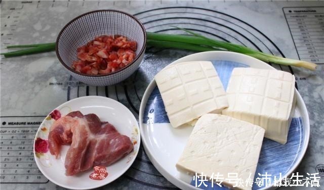 植物蛋白|我家三天两头就馋这菜，鲜嫩香滑很下饭，不上火，蒸一蒸就成！