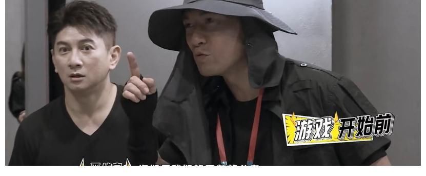 首播猛沖收視第一,這部“綜藝黑馬”憑什么這么橫?