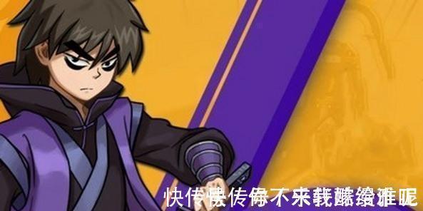 内力|刺客伍六七检验刺客实力的标准是什么柒5项全能 ,实力超凡!