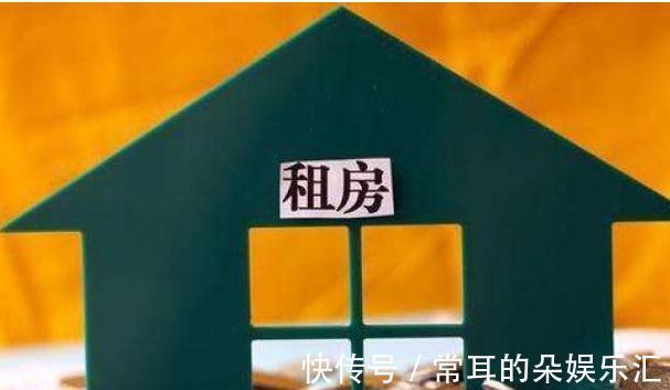 上涨|北京房租出现小范围上涨,不买房就要承担高房租吗