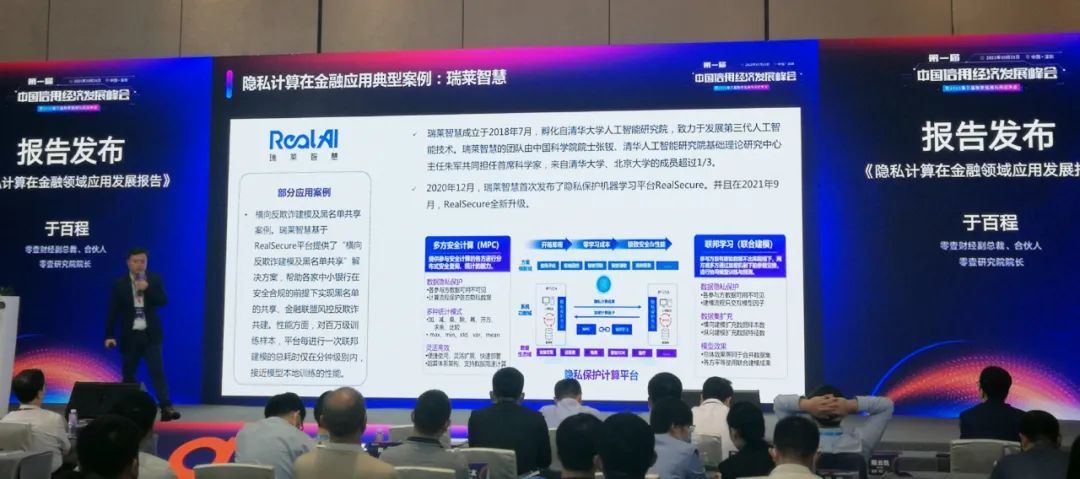 t01adefb1432c0dde3f.jpg?size=1080x479