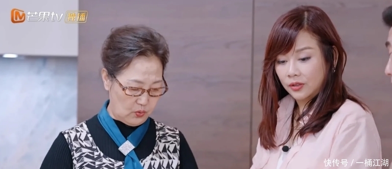 一物降一物!陈松伶的公公才是一家四口,能够维系十年的关键啊