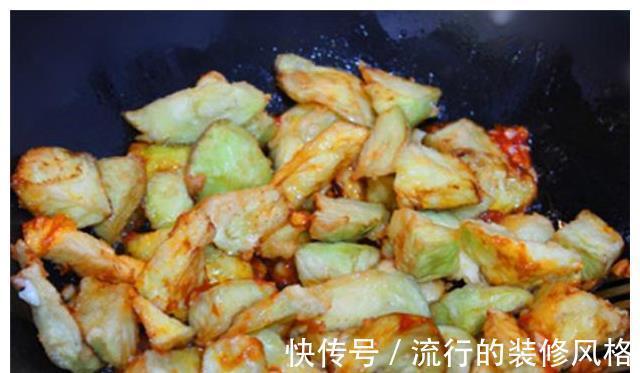色香味|教你在家做红烧茄子,做出来色香味俱全,特别下饭,做法一看就会