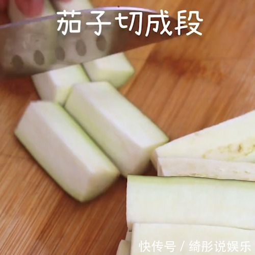 吃了三十年茄子，原来还能这么吃，软糯可口，减肥瘦身，超好吃