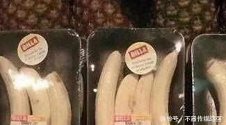 食品|食品过度包装有多狠,葡萄个装不算啥,看到可乐:我还需要包装吗