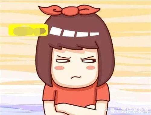 成绩|育儿专家:情商低的孩子,从小会有这四个表现,家长要及时纠正