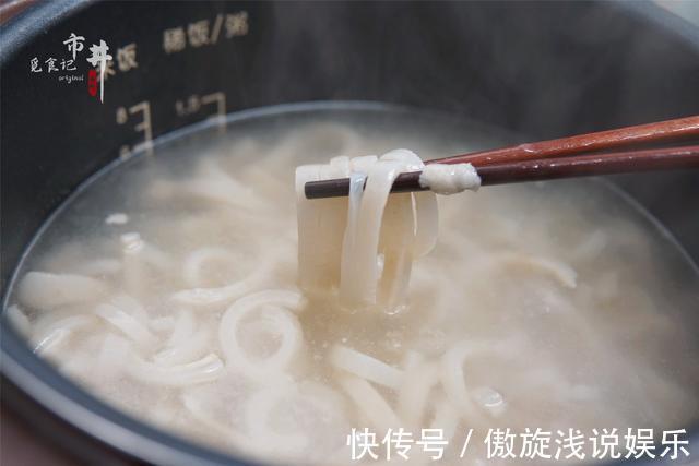 猪皮冻|做猪皮冻,记住“1揉1刮2泡”,皮冻透亮弹牙,味道正成功率高