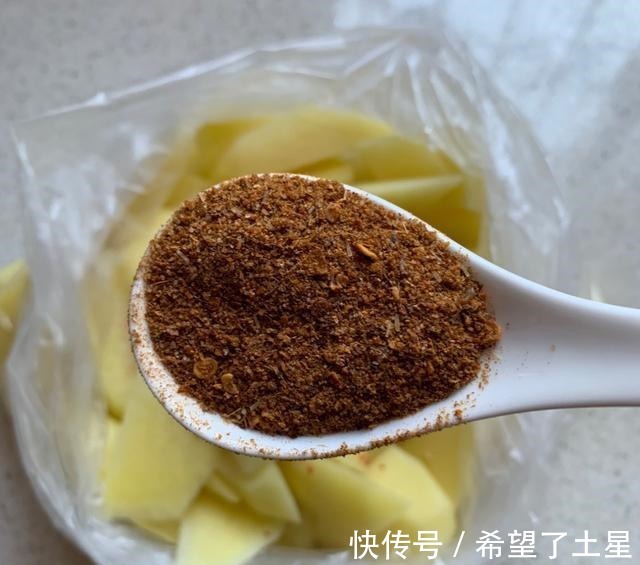 松溪县志食货|自制烤薯角，不用油炸更健康，好吃到停不下来！