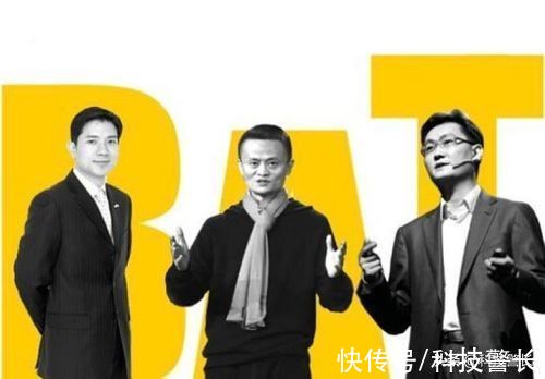 商品|浏览的商品为什么会在别的平台推送给你呢？