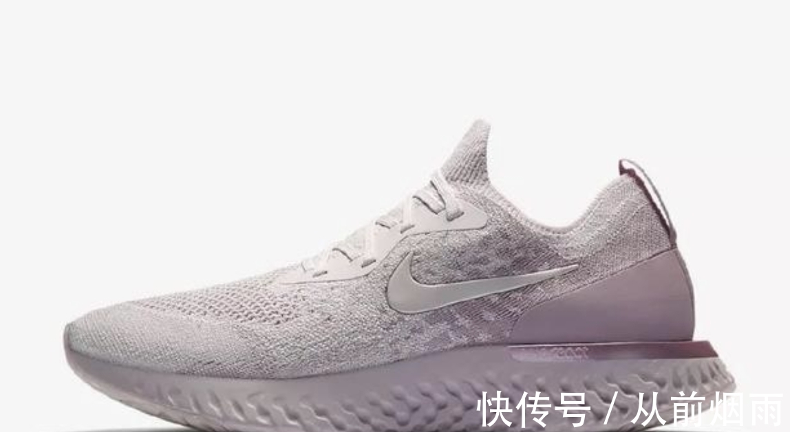 狗叔 高性价比React鞋款推荐 好看便宜的React跑鞋有哪些