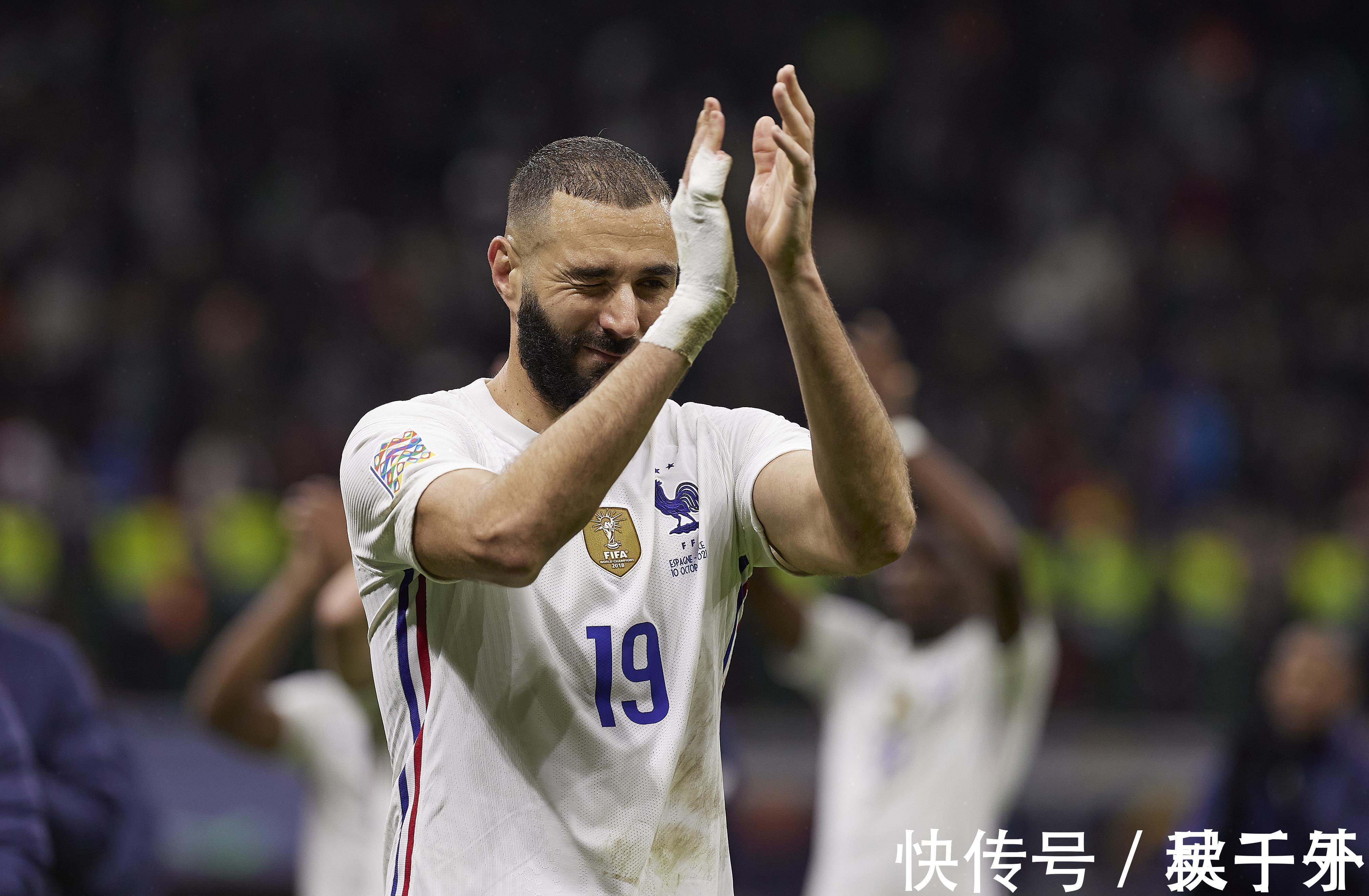 欧国联|本泽马两次挽救法国队,他不再是“背锅侠”了