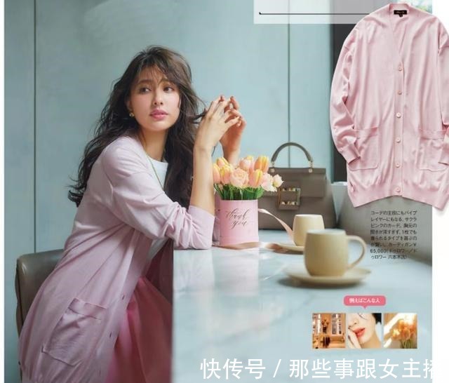 风格 穿衣时,请记住“懂风格+会调和”这6字箴言,拯救一切穿搭困扰!
