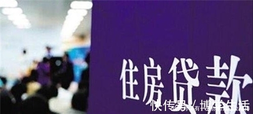 房贷|房贷还款时间怎么选？等额本息还是等额本金？听听银行员工说的吧