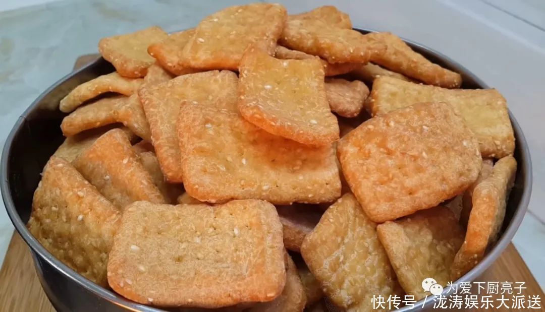 不用|面粉别蒸馒头了,不用烙不用烤,比麻花香甜好吃,学会自己当老板