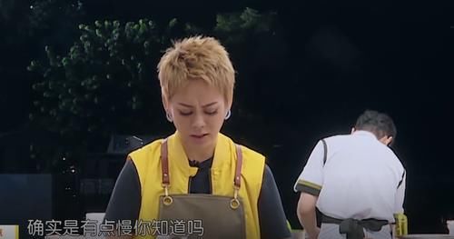 宁静|《中餐厅5》宁静和黄晓明争吵，生气不吃饭，黄晓明沉默但不认错
