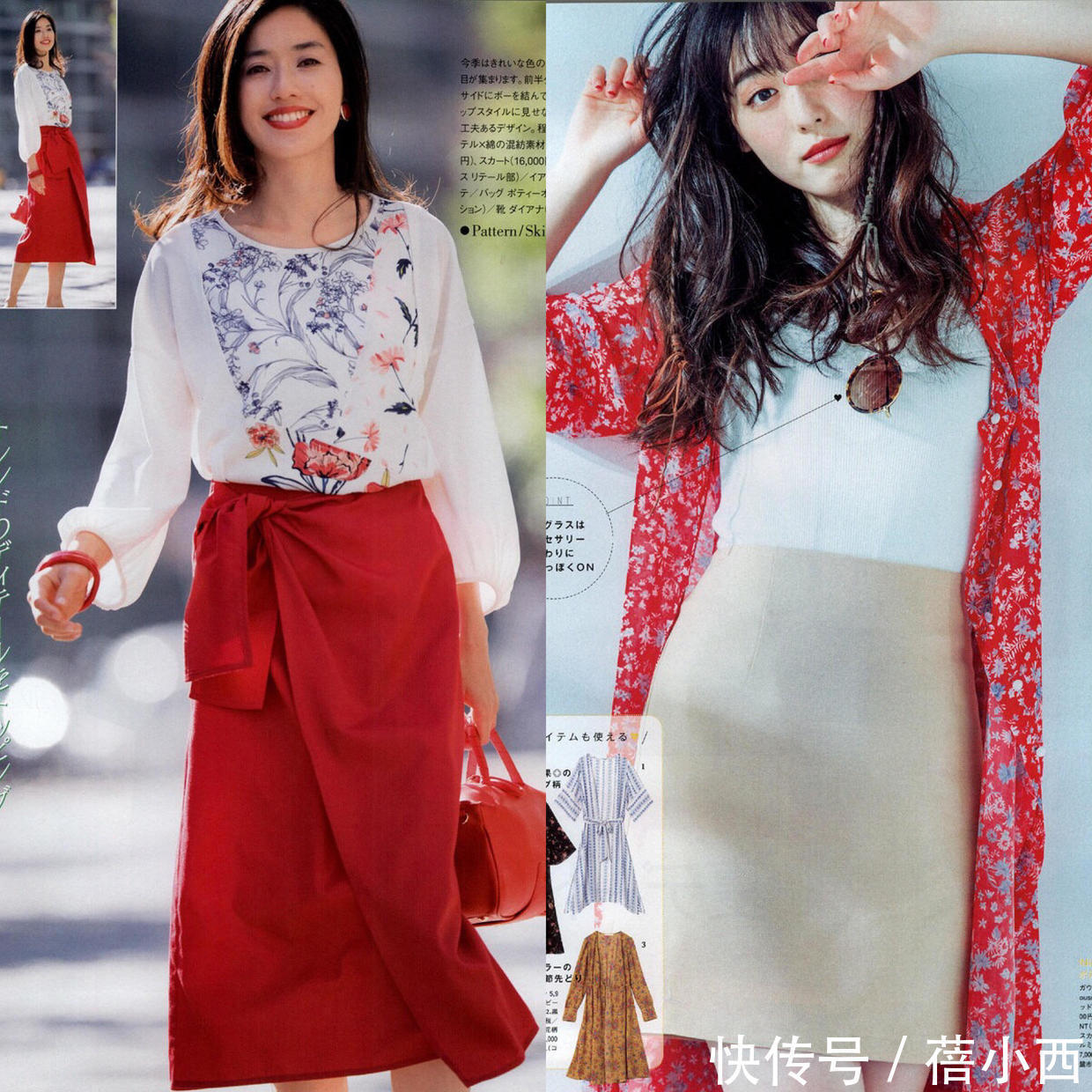 搭配|25至40岁的女人不要“装贵气”,学日系搭配法,自带高级感又优雅