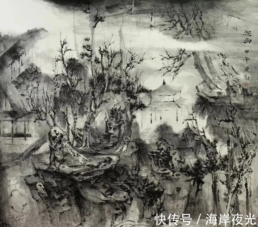 张谷旻#一个有才情的女画家|黄勤山水画