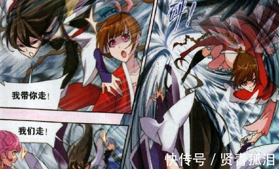 本体|斗罗大陆朱竹清突破魂王后,第五魂技是什么漫迷女战神