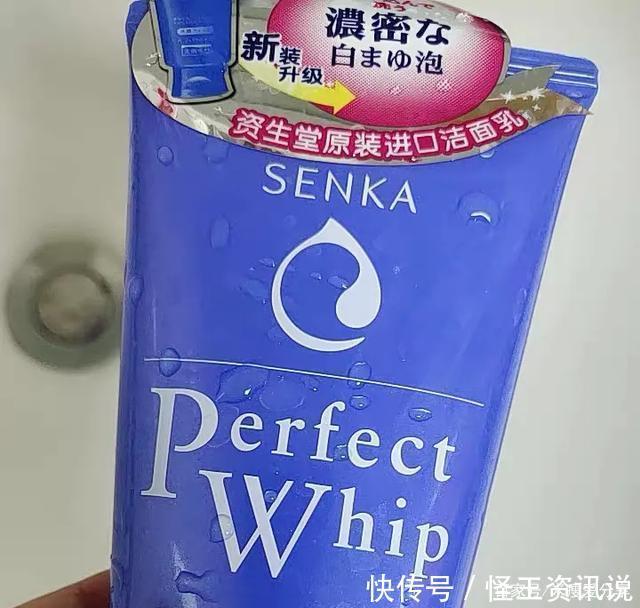 网红5款洗面奶拔草,干皮紧绷感十足,风刮很大实际很差!