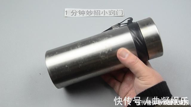 好多人|旧保温杯放厨房太棒了,好多人不懂得有啥用,早知道就好了