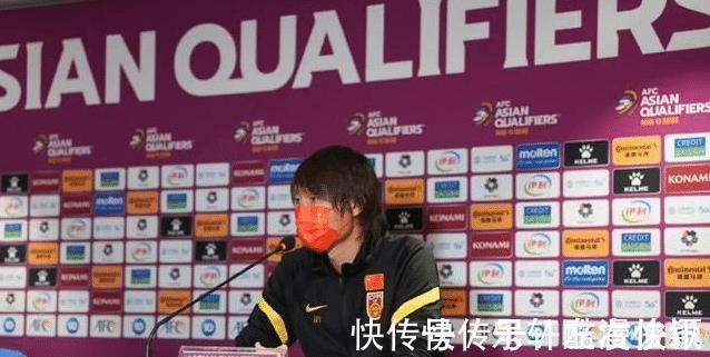 一杆秤|为什么国足不能同时上艾克森,阿兰,洛国富,再加上武磊不好么
